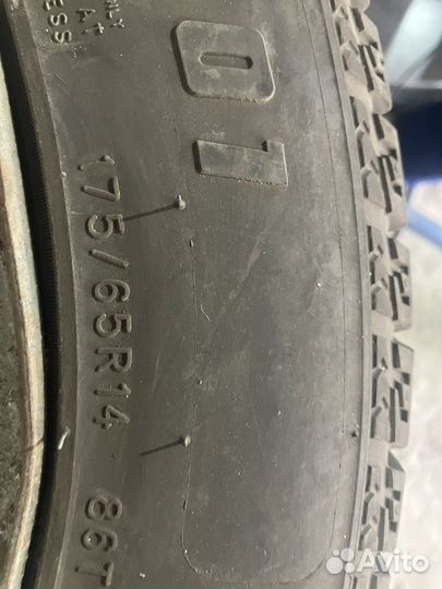 Triangle AdvanteX SUV TR259 175/65 R14
