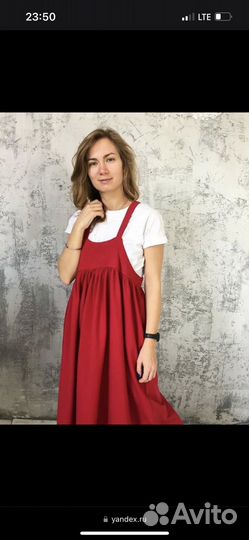 Zoe san сарафан