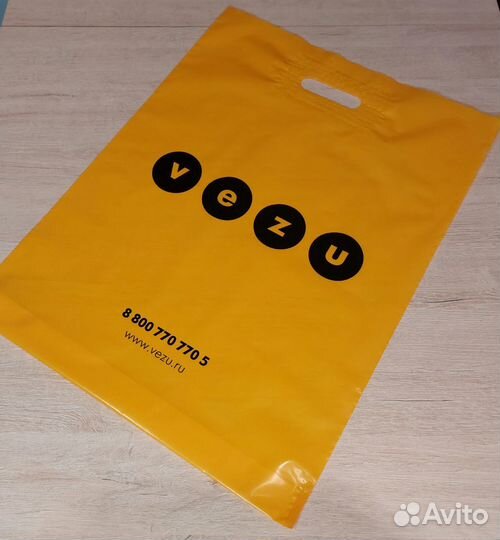 Полиэтиленовые пакеты с логотипом