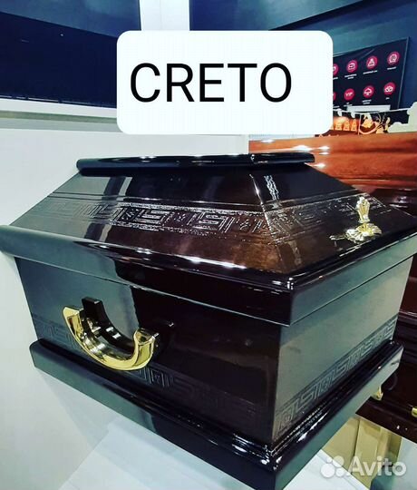 Гробы оптоворозничная продажа