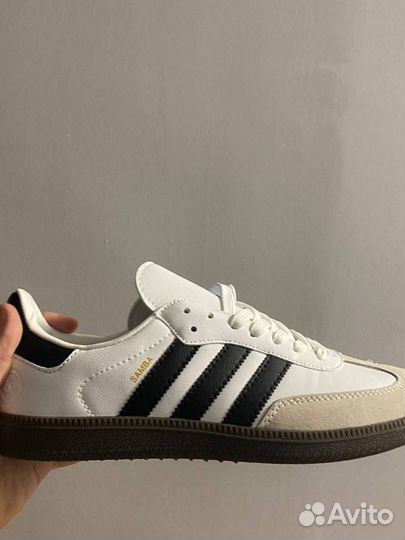 Adidas Samba Vegan