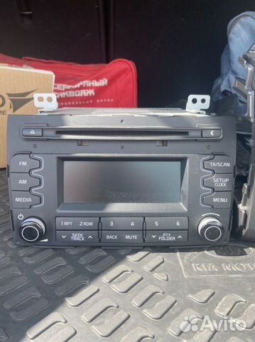 Мультимедийная система