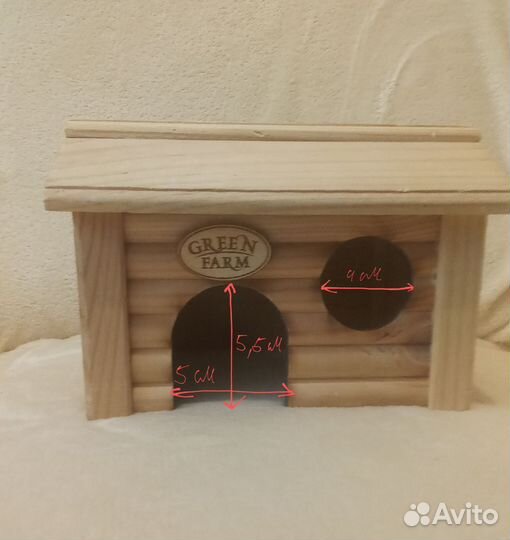 Домик для грызунов деревянный