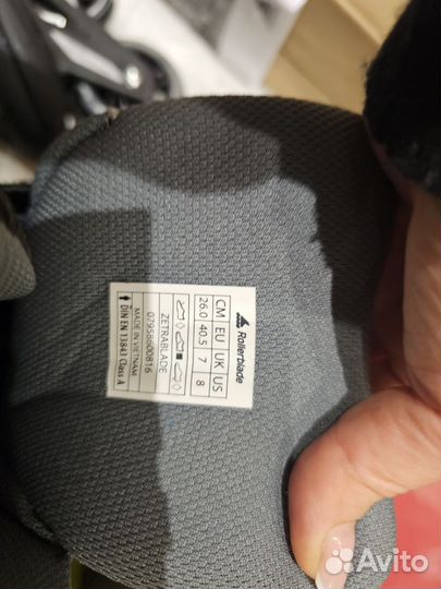 Роликовые коньки rollerblade