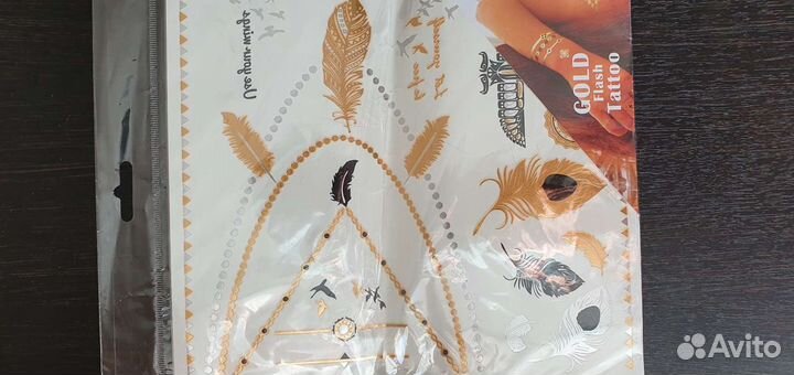 Расходники для маникюра