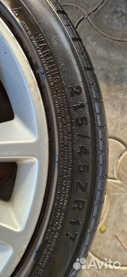 Altenzo Cursitor 215/45 R17