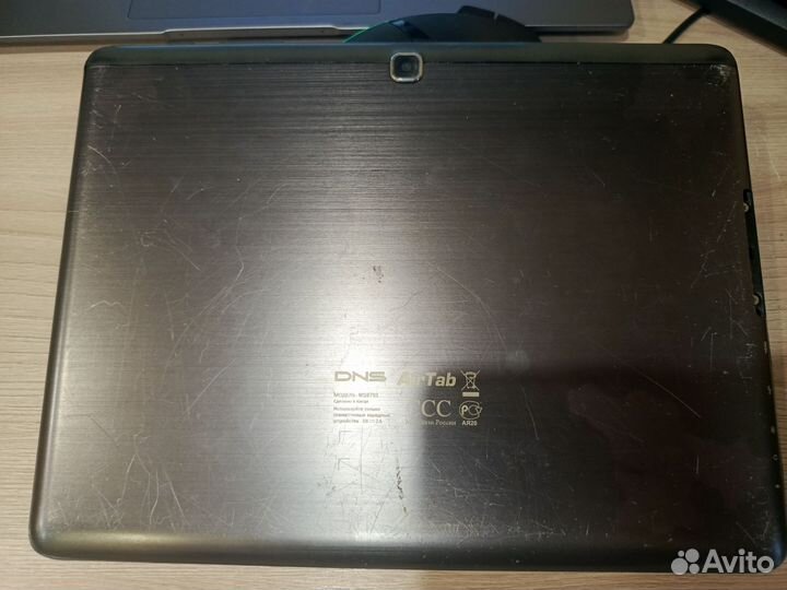 Планшет днс