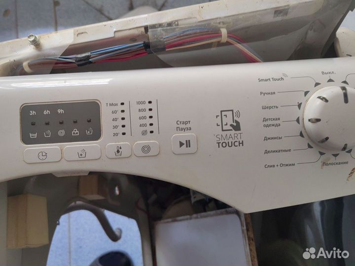 Модуль управления стиральной машины candy 7кг
