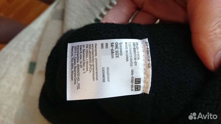 Шапка uniqlo кашемир новая