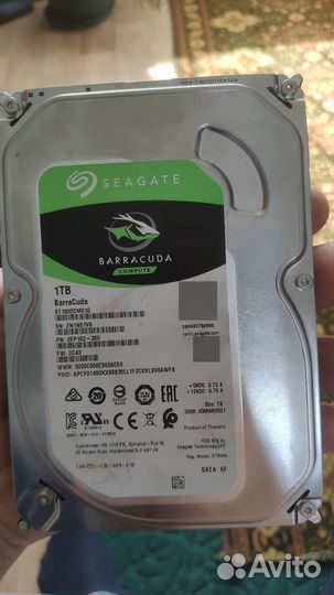 Жесткий диск 1 тб