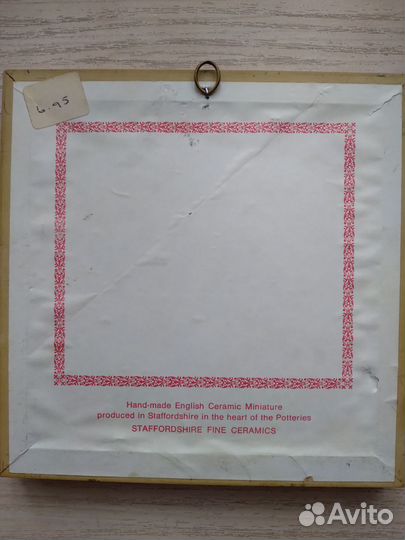 Английская картина-панно (плакетка) на бархате