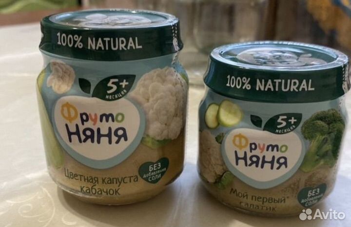 Детское пюре