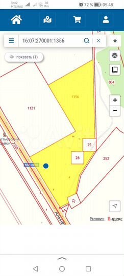 Участок 7 га (СНТ, ДНП)