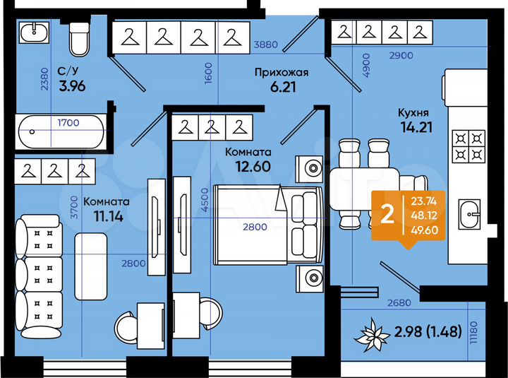 2-к. квартира, 49,6 м², 7/9 эт.