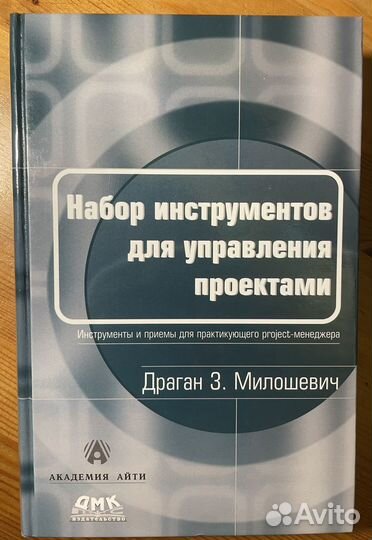 Книги по бизнесу