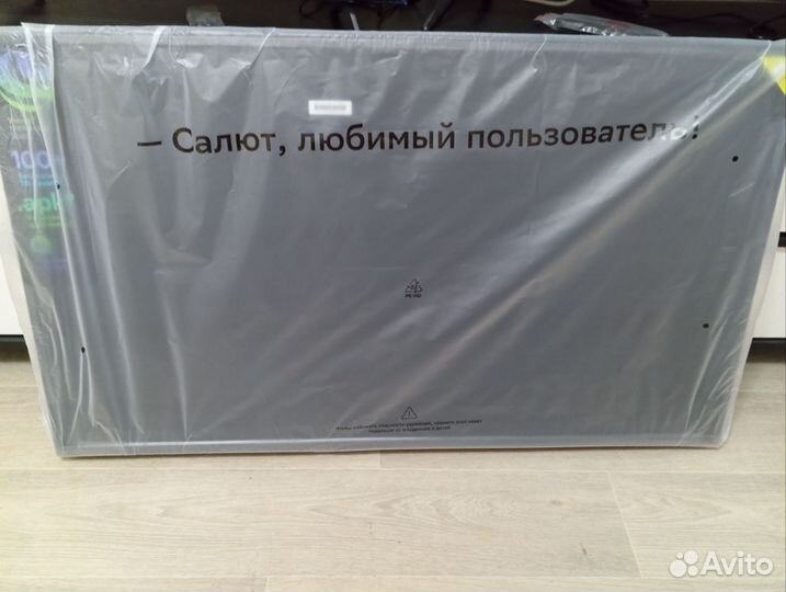 Телевизоры SMART tv новый 