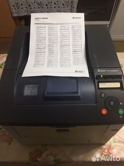 Принтер kyocera Ecosys FS-4020dn