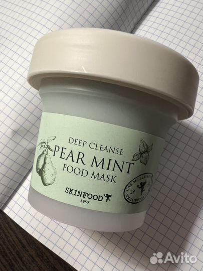 Маска для лица очищающая skinfood