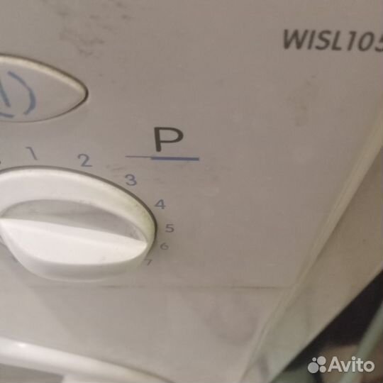 Indesit стиральная машинка