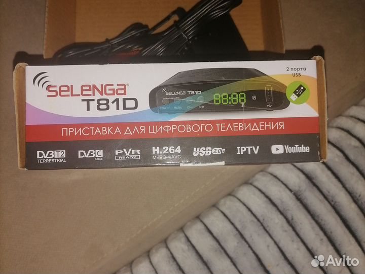 Приставка для телевизора