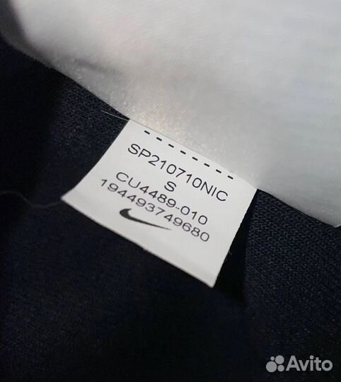 Zip hoodie nike tech fleece (оригинал)