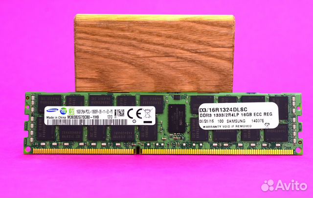 16GB DDR3 L ECC samsung 1333