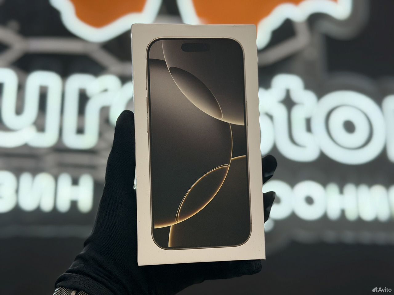iPhone 16 Pro, 256 ГБ, SIM + eSIM