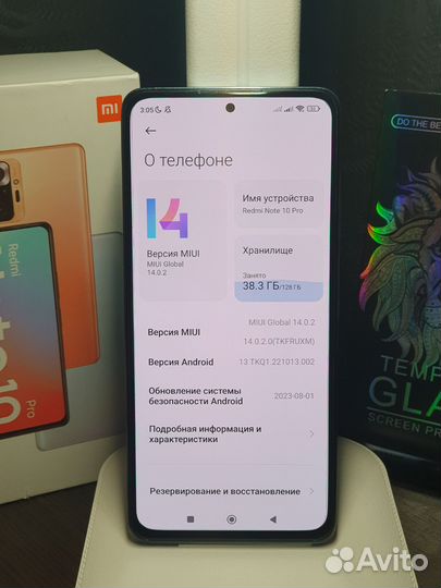 Xiaomi Redmi Note 10 Pro, 8/128 ГБ