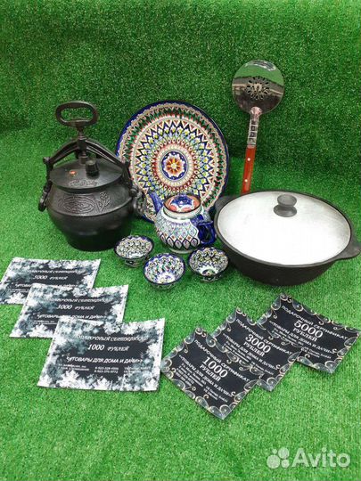 Казаны чугунные Узбекские, г. Наманган