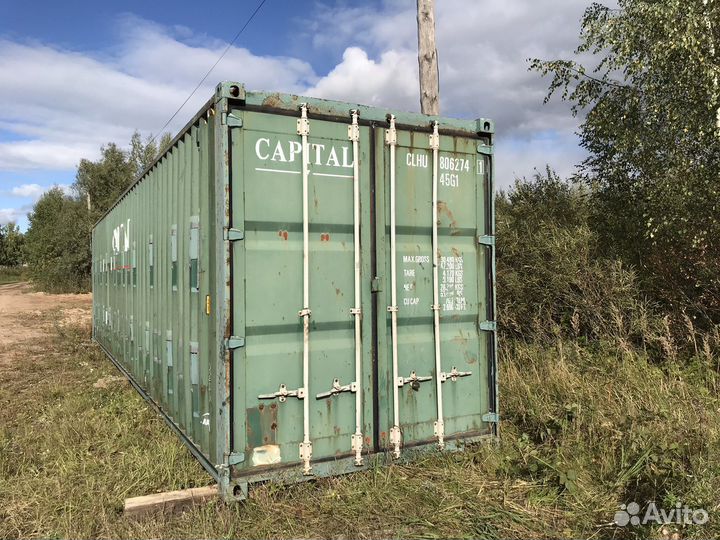 Контейнер скотовоз