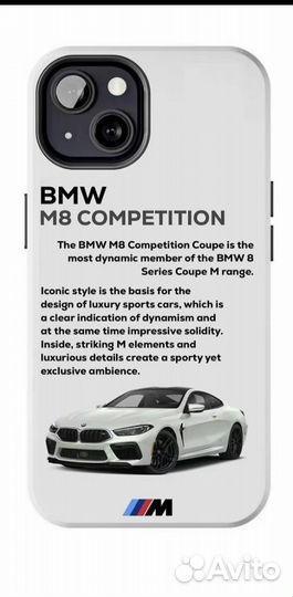 Чехлы BMW на iPhone