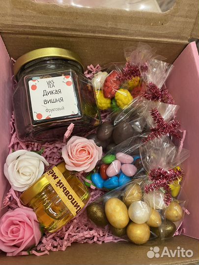 Подарочный набор