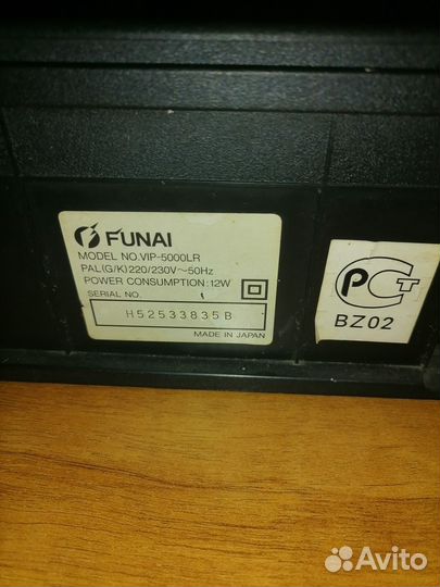Видеомагнитофон samsung funai на запчасти