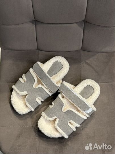Зимние тапочки