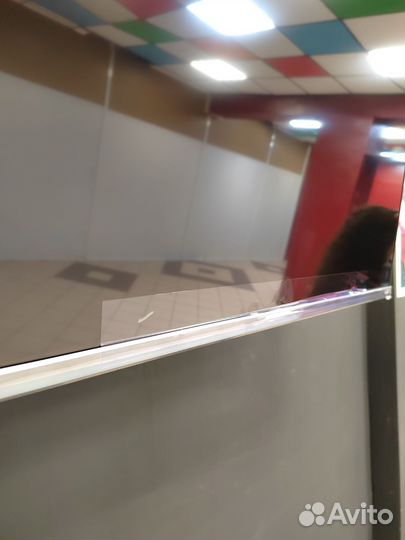 Телевизор
