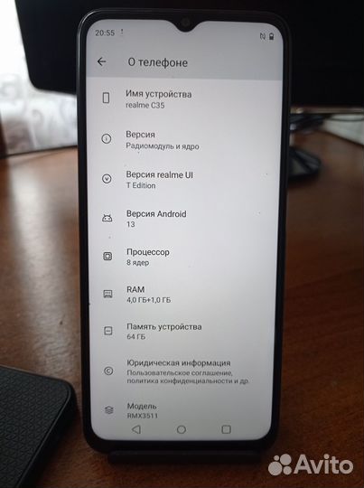 Телефон realme с 35