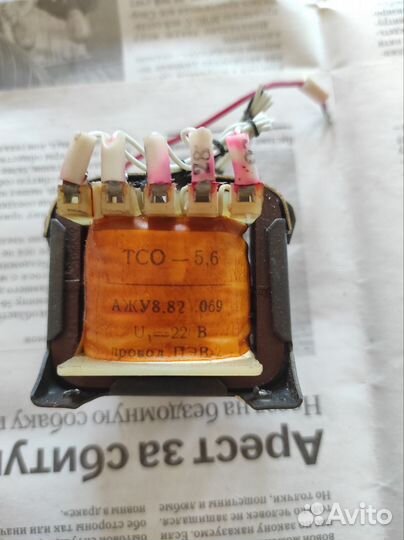 Трансформатор тпп, тсо, дроссели