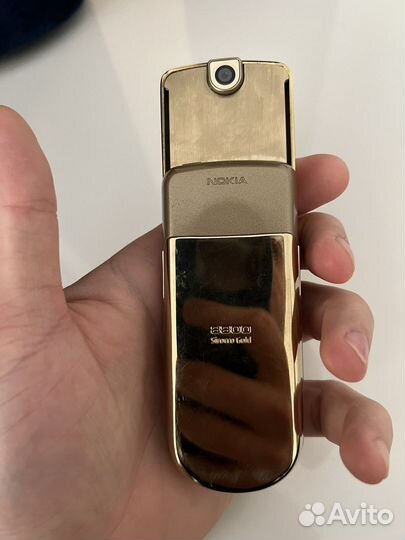 Nokia 8800 sirocco gold