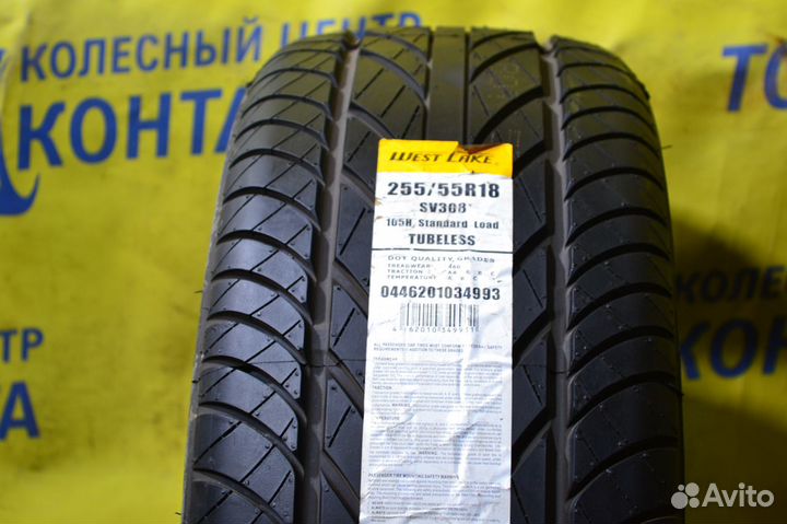 Westlake SV308 255/55 R18