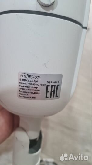 Комплект видеонаблюдения redline