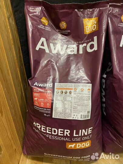 Сухой корм для собак award 15 кг