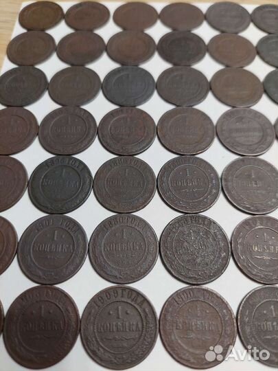 Царские монеты - 1, 2, 3, 5 копеек (1868-1915 гг.)