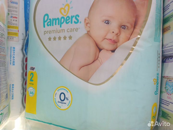 Подгузники pampers 1,2,5 трусы 4,6
