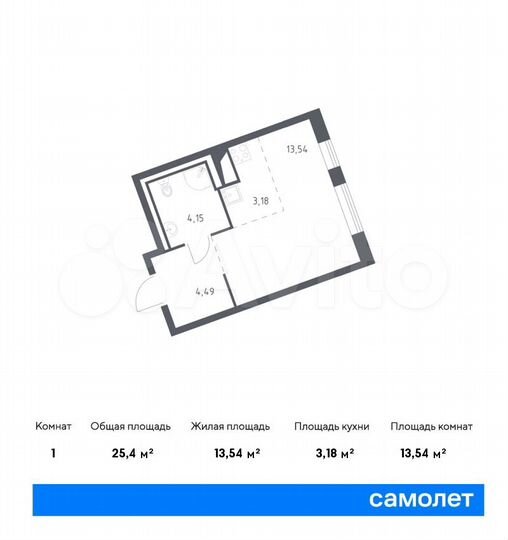 Квартира-студия, 25,4 м², 9/9 эт.
