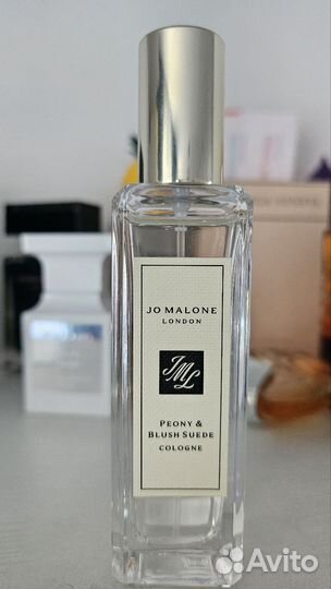 Peony&Blush Suede Jo Malone