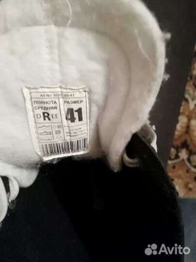 Коньки хоккейные nordway 100