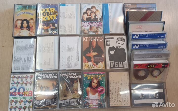 Аудиокассеты с записью