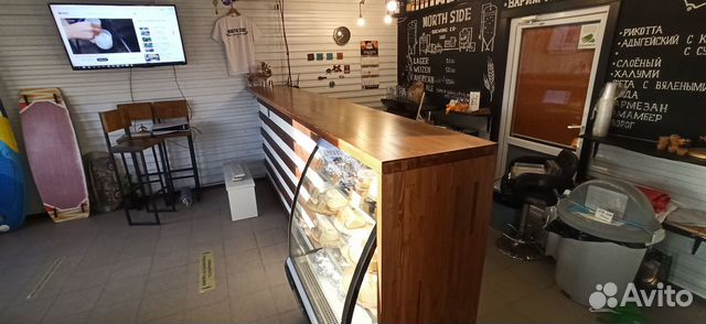 Барная стойка