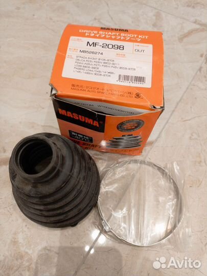 Ремкомплект наружнего шруса слева, справа MF2098