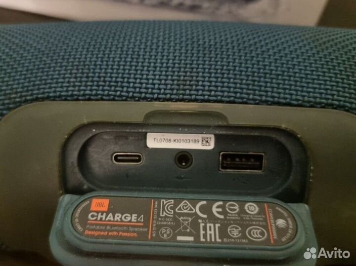 Колонка JBL charge 4